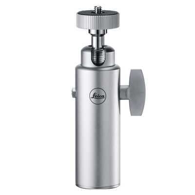 Leica Ball Head, large, silver
