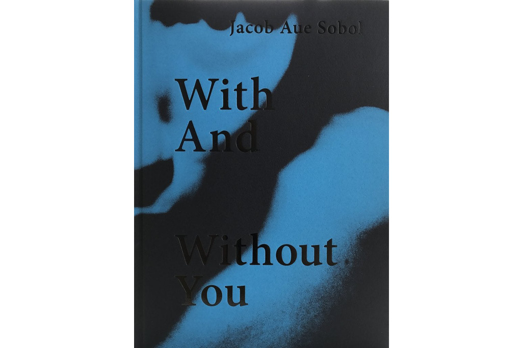 Sobol, With and Without You