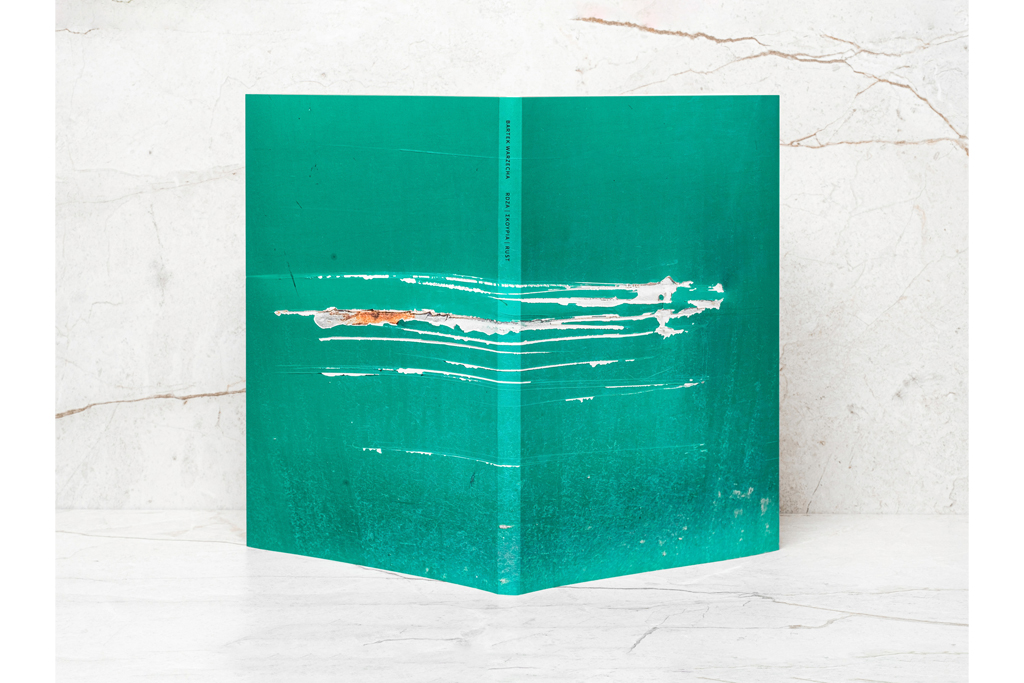 Bartek Warzecha, Rdza