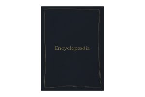 Weronika Gęsicka, Encyclopaedia
